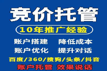 社交媒体信息流运营的五大关键步骤